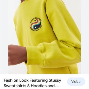 Study crew neck new with tags